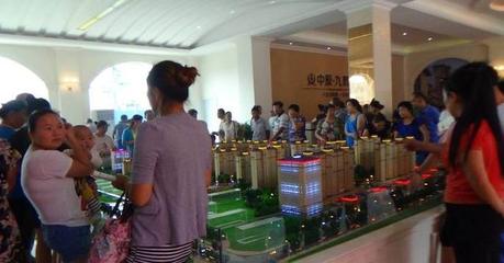 中國女生無高學歷的優(yōu)質(zhì)職業(yè)選擇 房地產(chǎn)經(jīng)紀